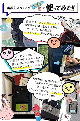パスポートケース 4