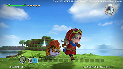 ドラゴンクエストビルダーズ アレフガルドを復活せよ 3