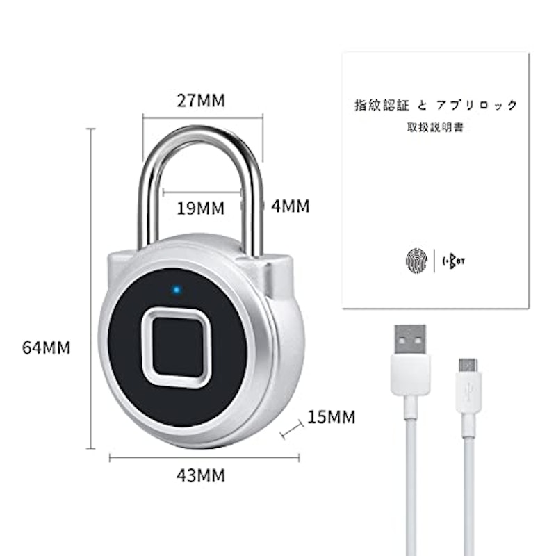 タッチロック 5