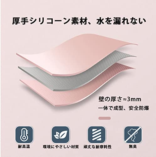 湯たんぽ 4