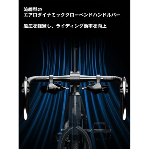  ロードバイク 3