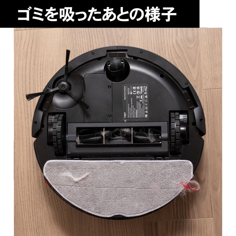 RV30 Max Plus 20