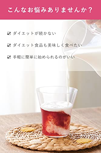 トライアルセット スウィートテイスト 2