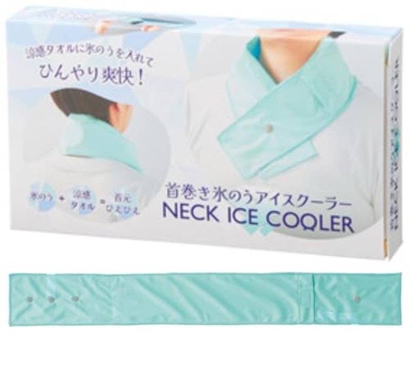 氷のう 首巻きタイプ 1