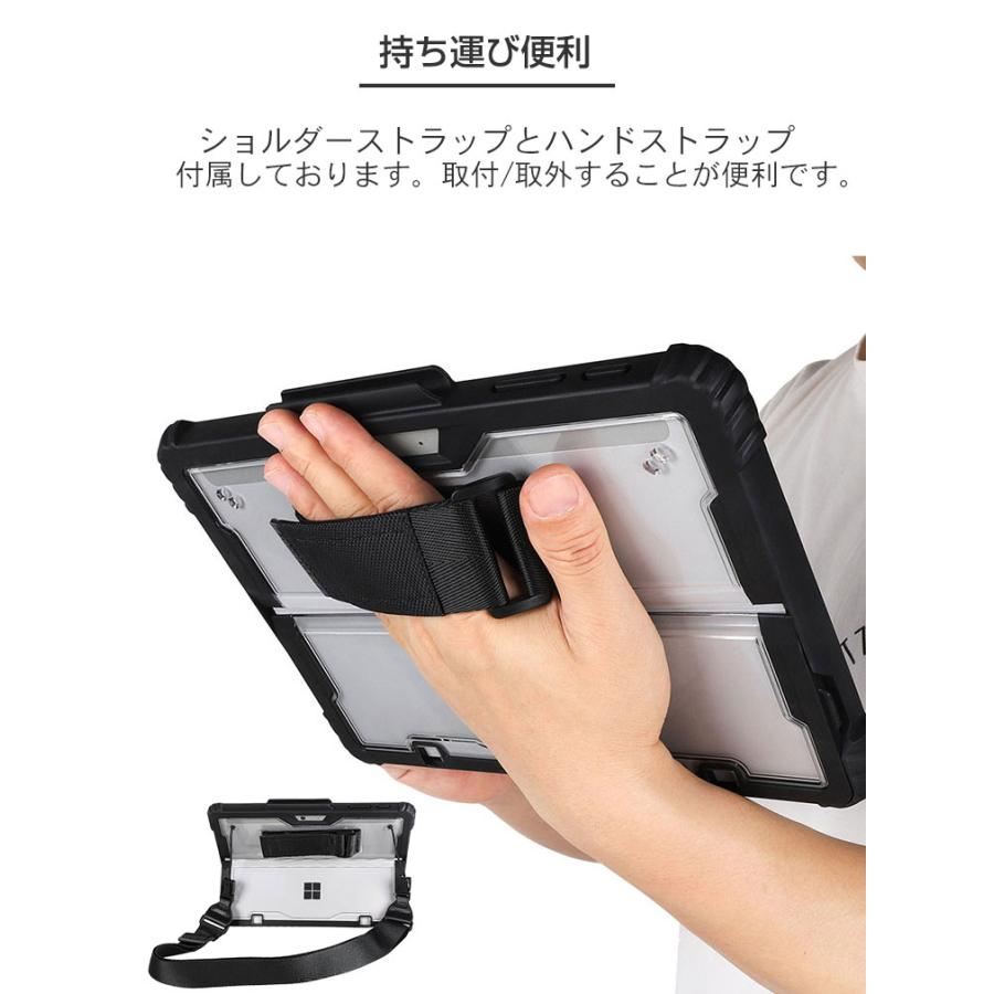 Surface Pro 第11世代 背面カバー 6