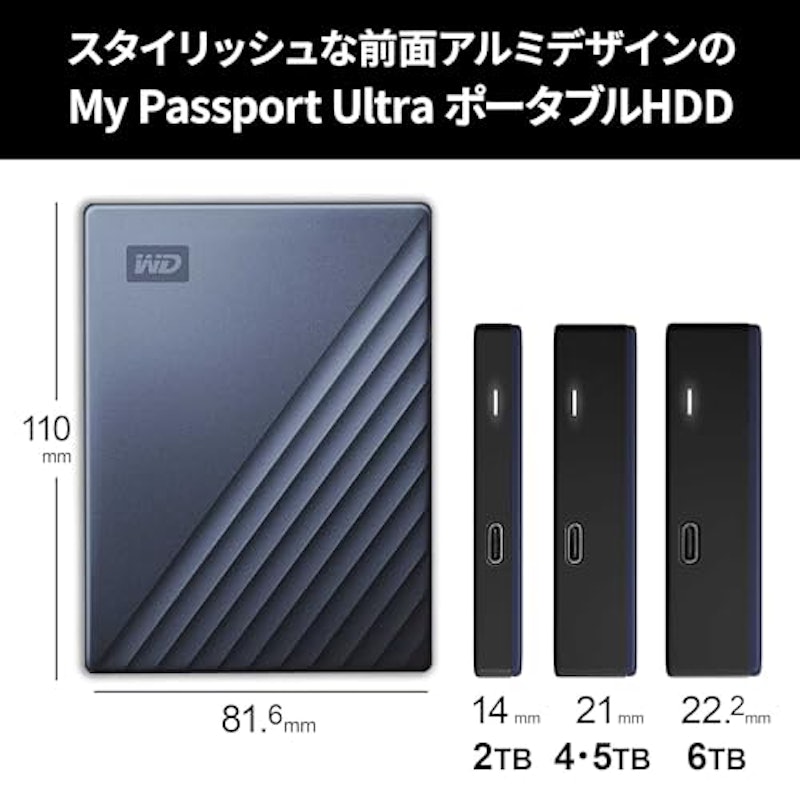 Ultra(2019年発売モデル) 3