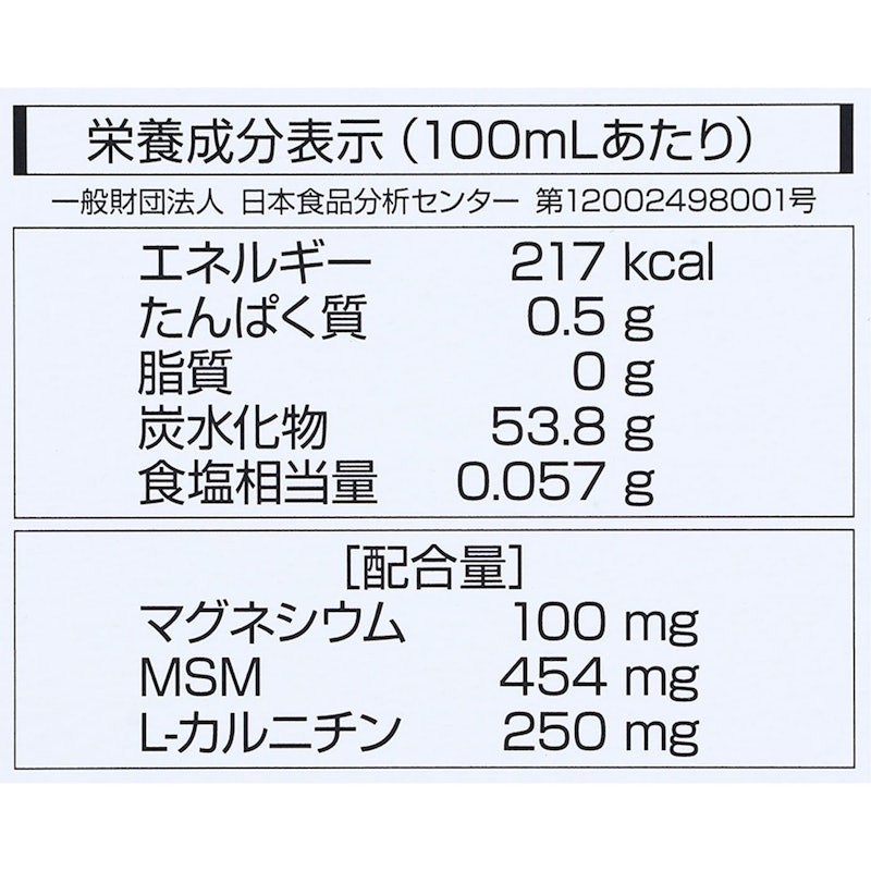 MANA酵素 4