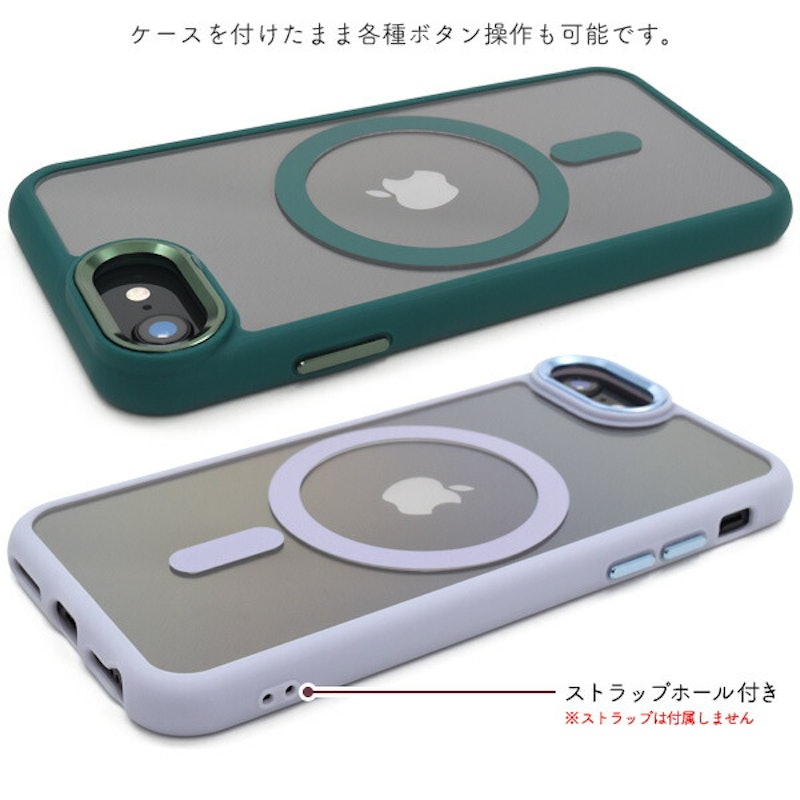マットバンパークリアケース 6
