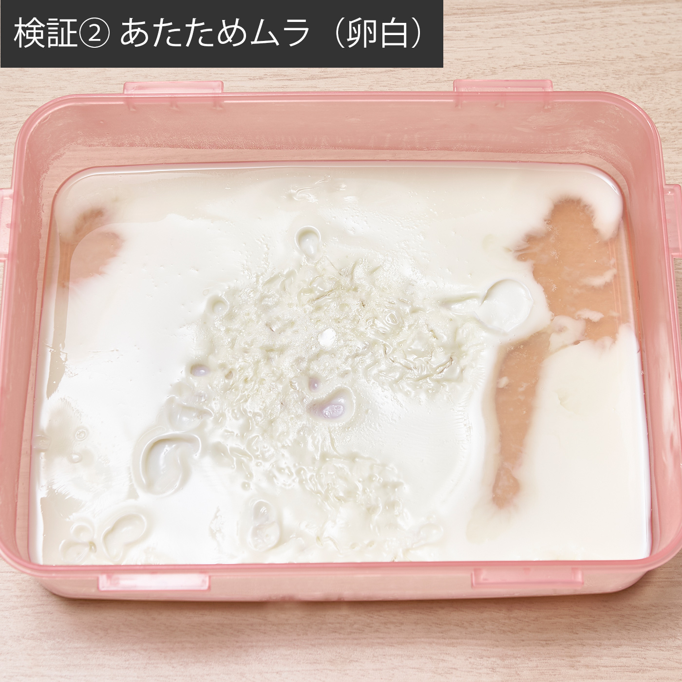 過熱水蒸気オーブンレンジ 11
