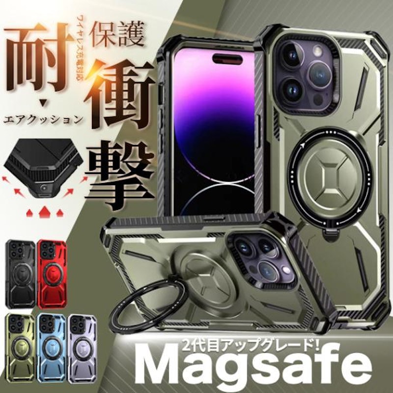 スマホケース 1