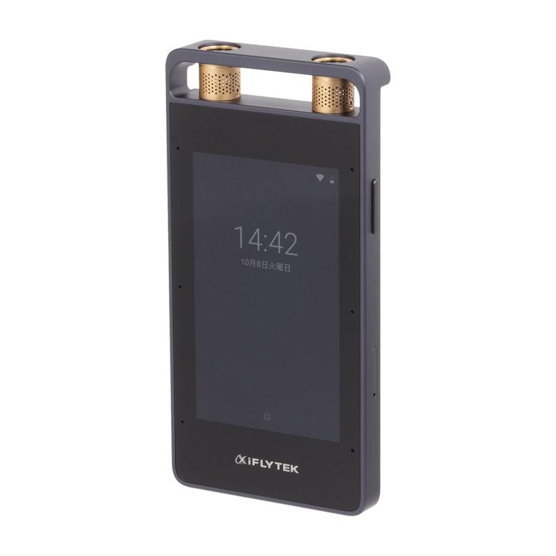 iFLYTEK VOITER SR502Jの口コミ・評判は?実際に使ってよい点 iFLYTEK VOITER SR502Jの口コミ・評判は?実際に使ってよい点