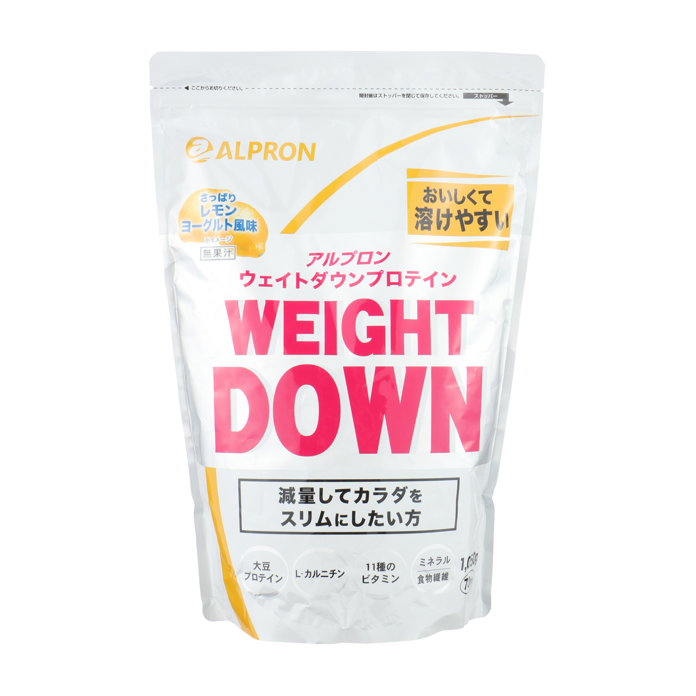 プロテイン ソイプロテイン 900g アミノ酸 アルプロン ウェイトダウン ウエイトダウン ソイ ダイエット 大豆 女性 男性3,456円 筋トレ  選べる3フレーバー 新商品 ウェイトダウン
