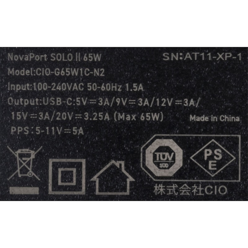 NovaPort SOLOⅡ 65W 6