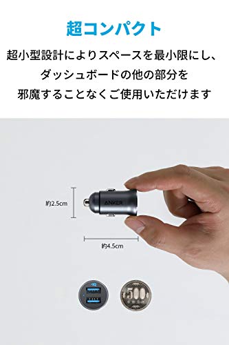 PowerDrive 2 Alloy 3