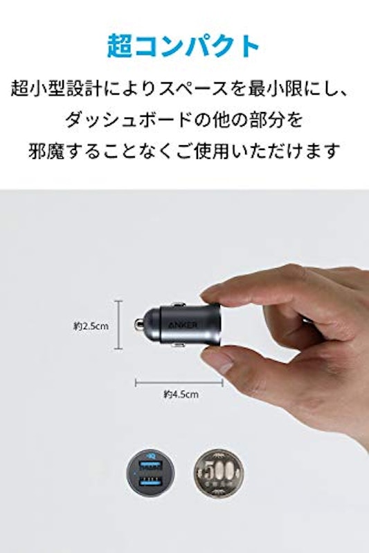 PowerDrive 2 Alloy 3