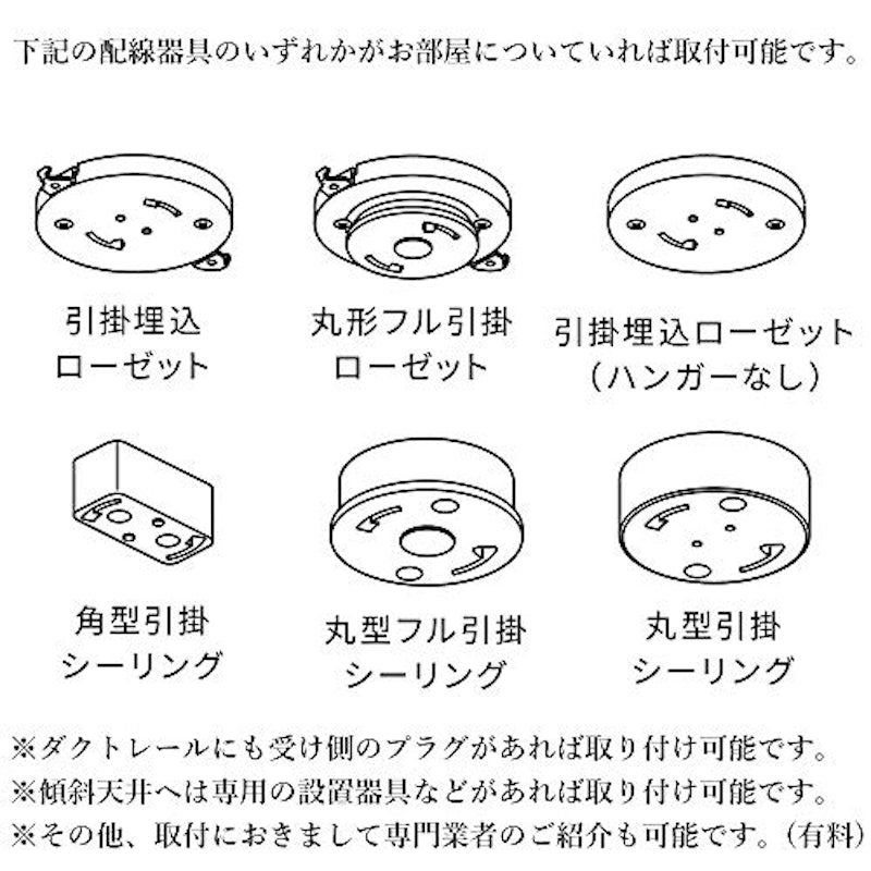 バブルシャンデリア BALLON 9