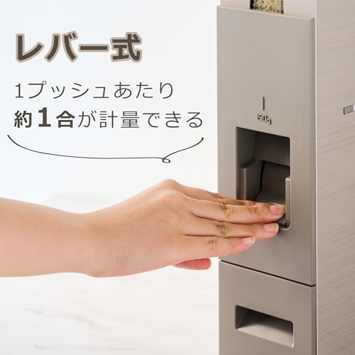 米びつ 3