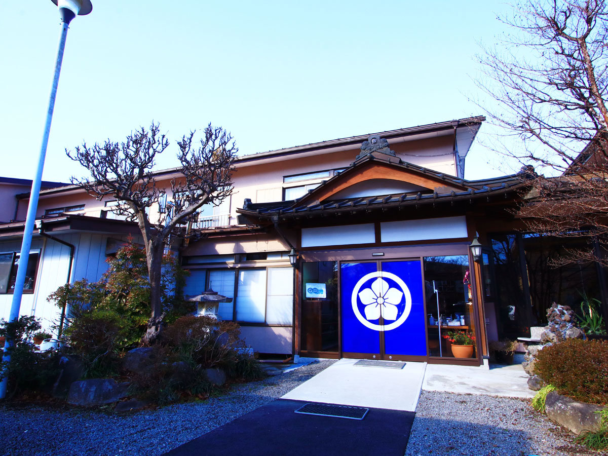 芙蓉荘 1