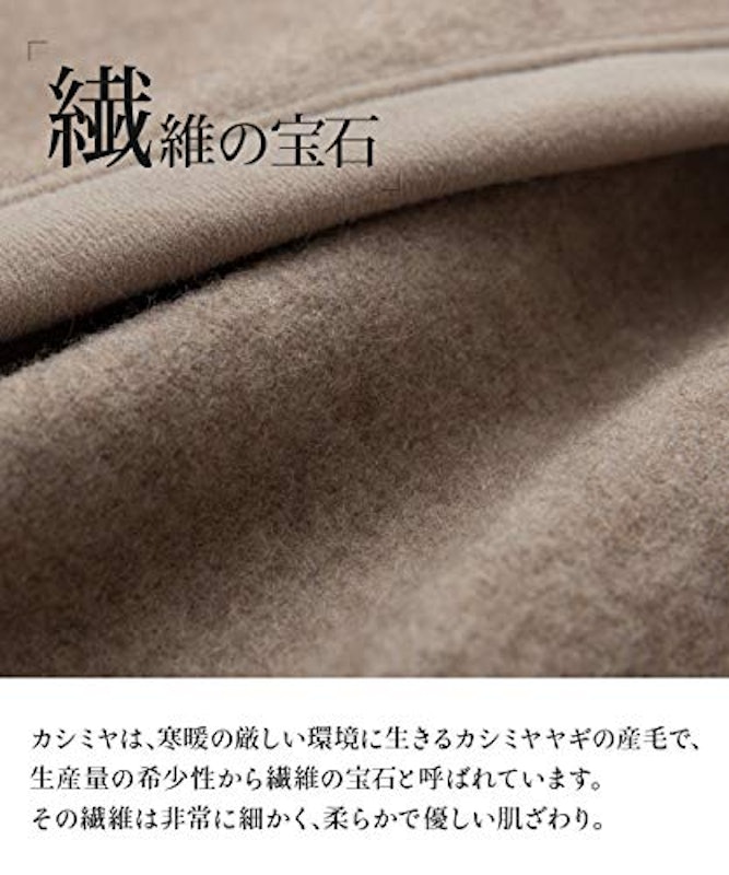 カシミア100%毛布 3