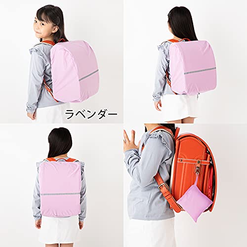 傘屋さんが作ったはっ水ランドセルカバー 2