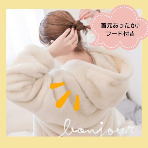 Fuwari 着る毛布 3