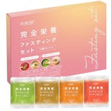 ファスティングセットのおすすめ人気ランキング【2026年6月】 5