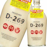 島根の日本酒のおすすめ人気ランキング【2026年6月】 3