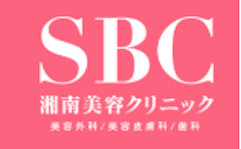 湘南美容クリニック ピコトーニング 1