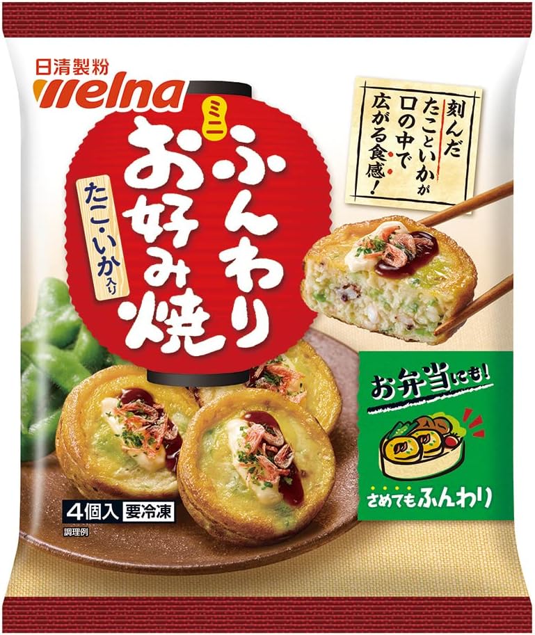 ふんわりミニお好み焼 たこ・いか入り 1