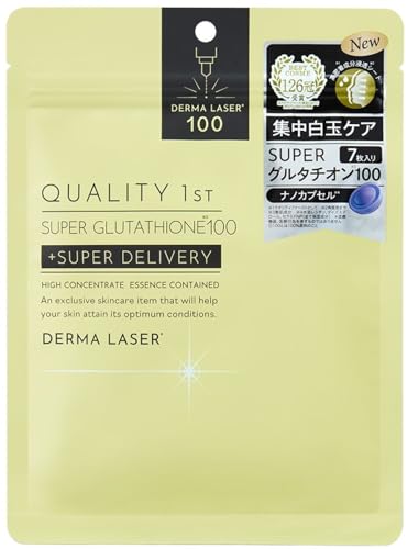 スーパー グルタチオン100 マスク 1