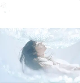 遥か 1