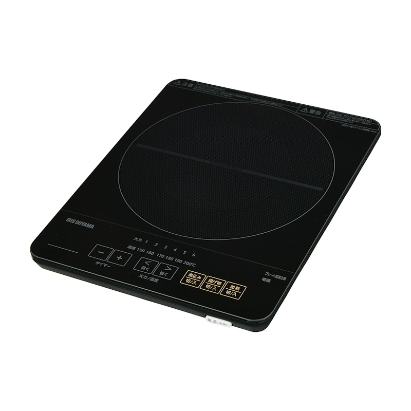 amway アムウェイ インダクションレンジ 黒 ki-mi】AMWAY クィーン e amway アムウェイ インダクションレンジ 黒 ki-mi】AMWAY クィーン e