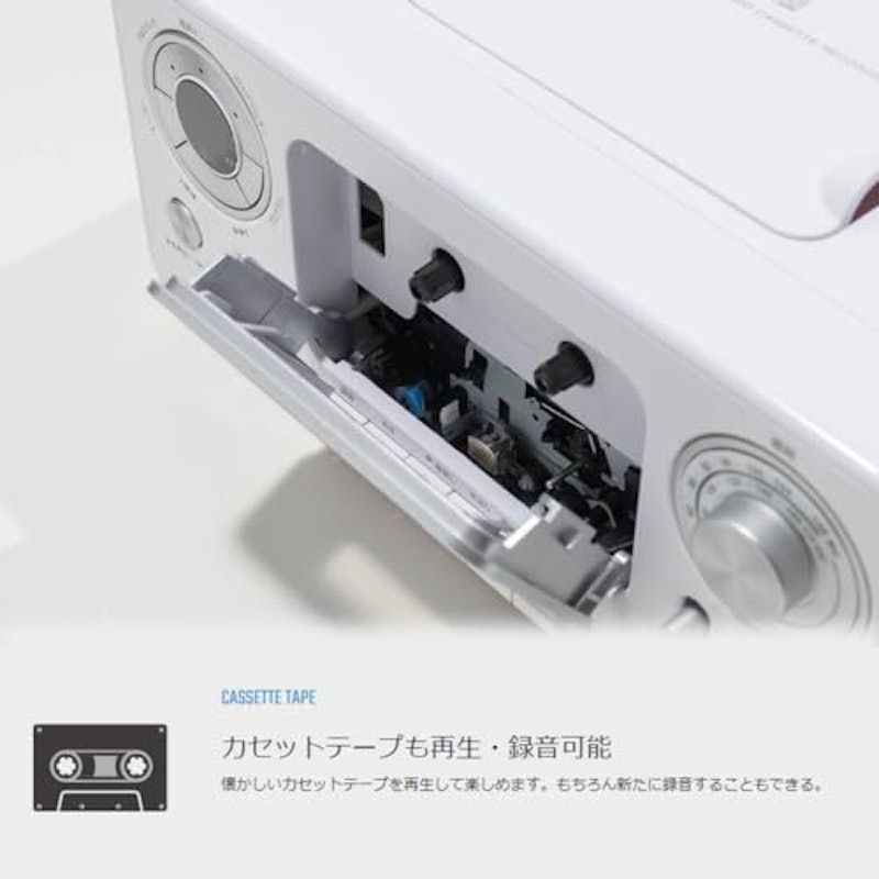 ラジオカセットレコーダー 4