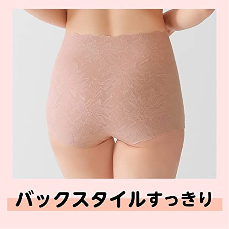 ショートソフトガードル 6