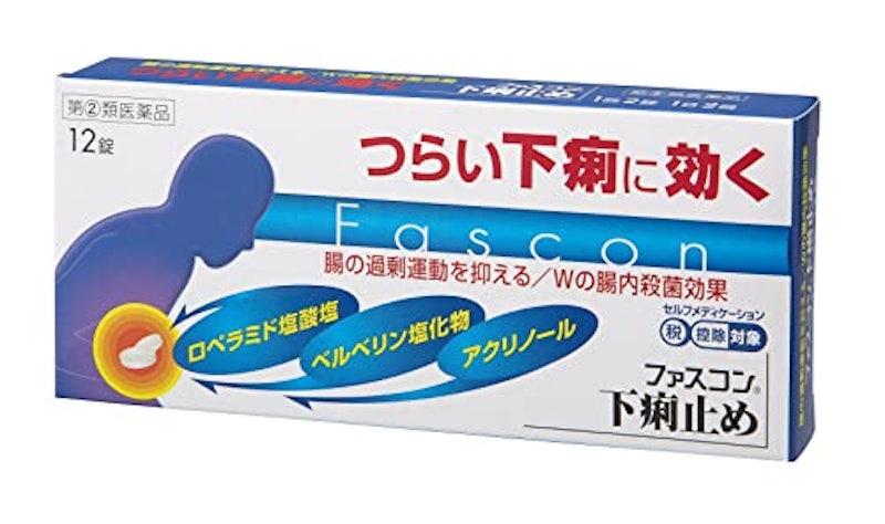 ファスコン 下痢止め 1
