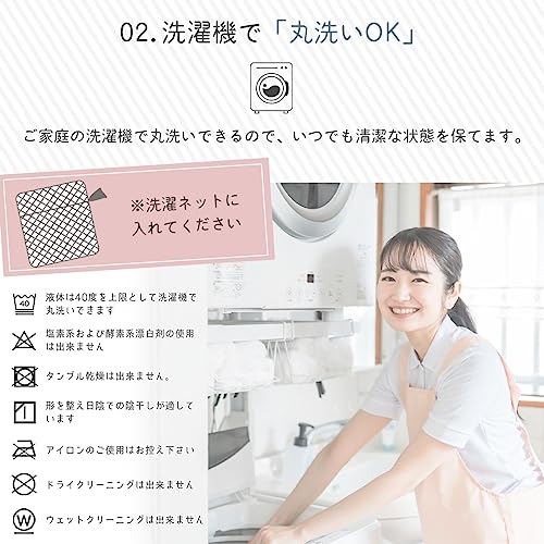 サラらく クールフワ 4