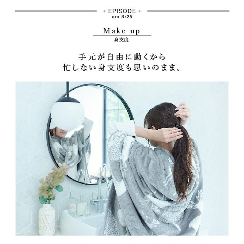 着る電気毛布 クルン 3