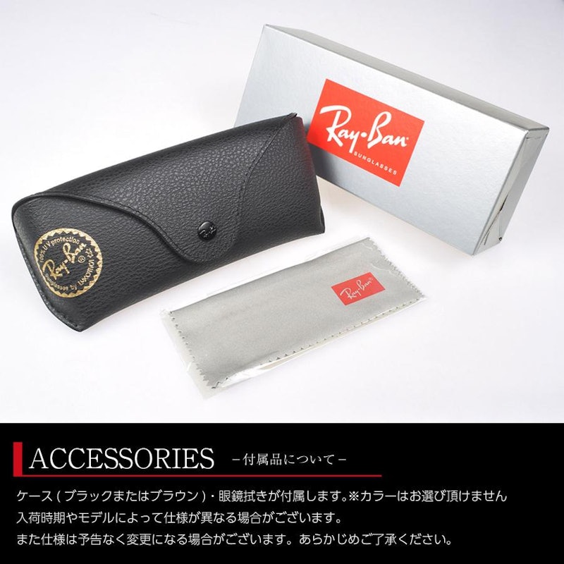 NEW WAYFARER CLASSIC 3