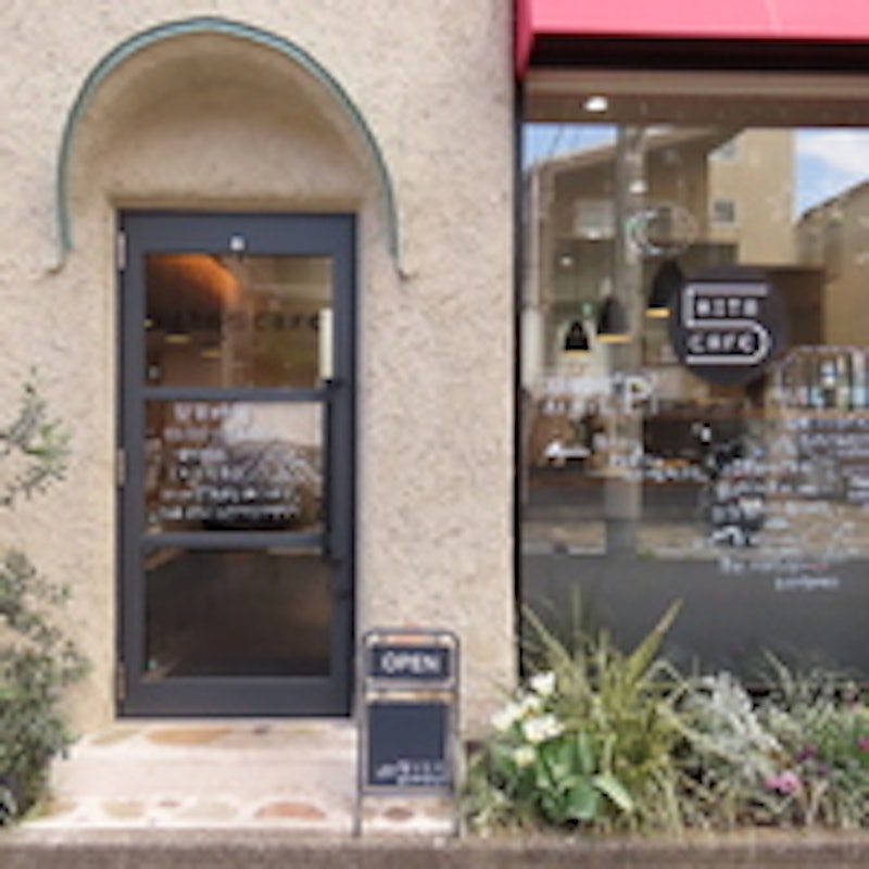 KITA5CAFE 2
