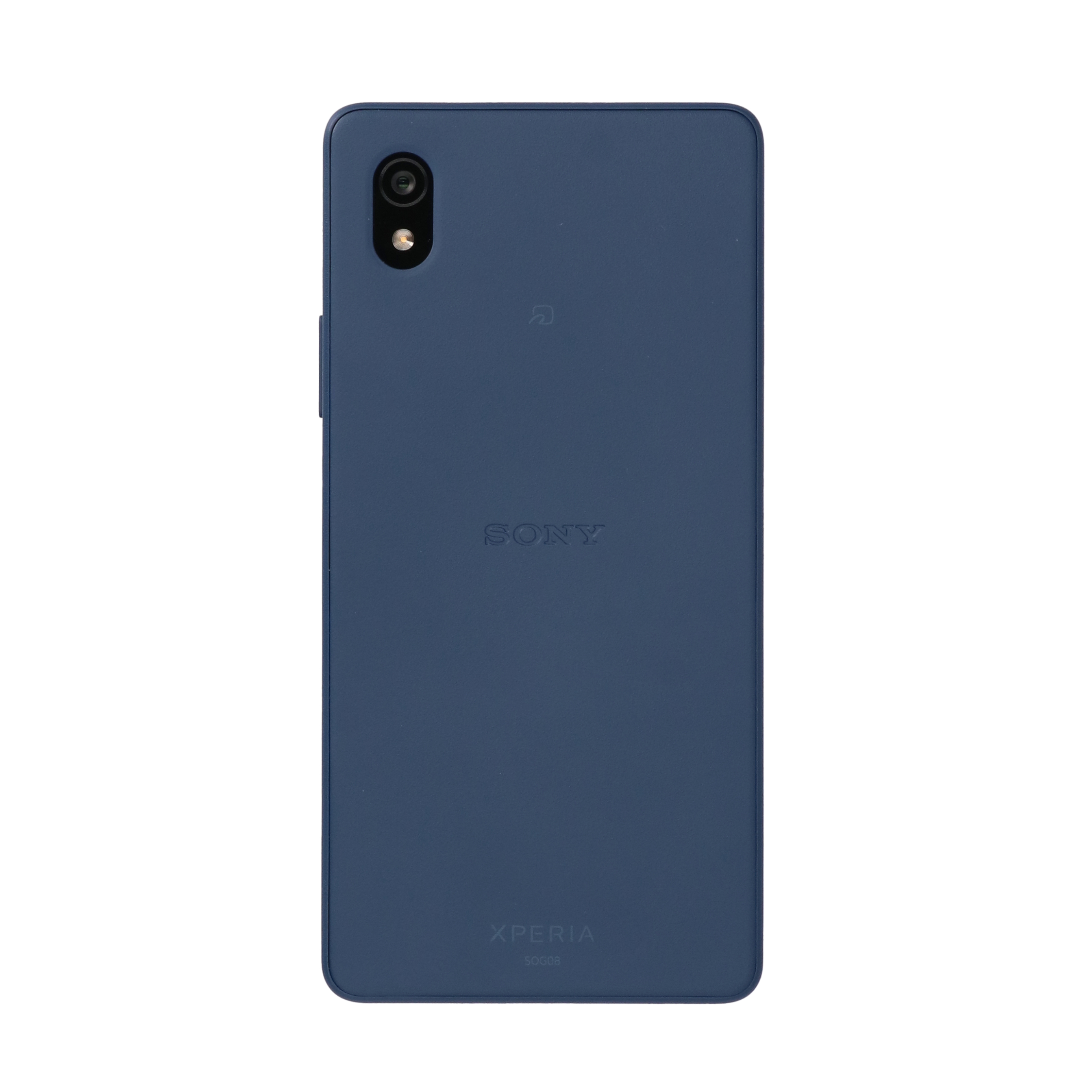 Xperia Ace IIIをレビュー！クチコミ・評判をもとに徹底検証 | マイベスト