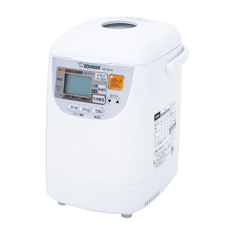 象印 ホームベーカリー パンくらぶ BB-HE10をレビュー!クチコミ・評判 象印 ホームベーカリー パンくらぶ BB-HE10をレビュー!クチコミ・評判