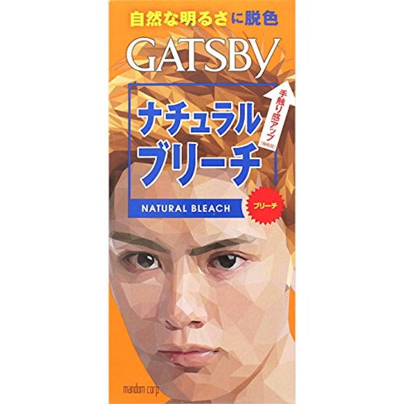 ナチュラルブリーチ 1