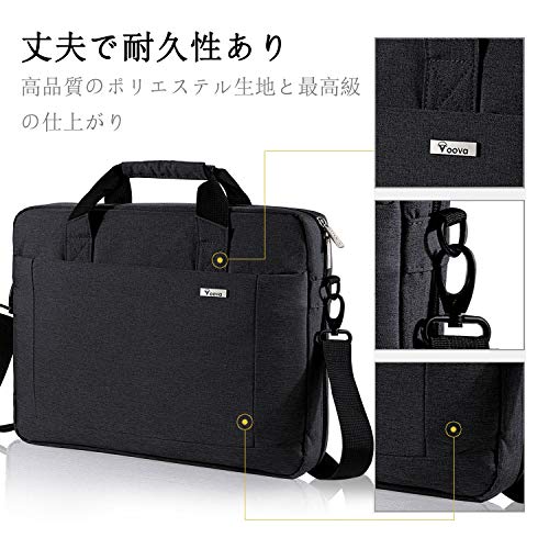 ノートパソコンケース 2