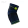 BAUERFEIND SPORTS ELBOW SUPPORT 1
