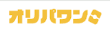 オンラインオリパのおすすめ人気ランキング 3