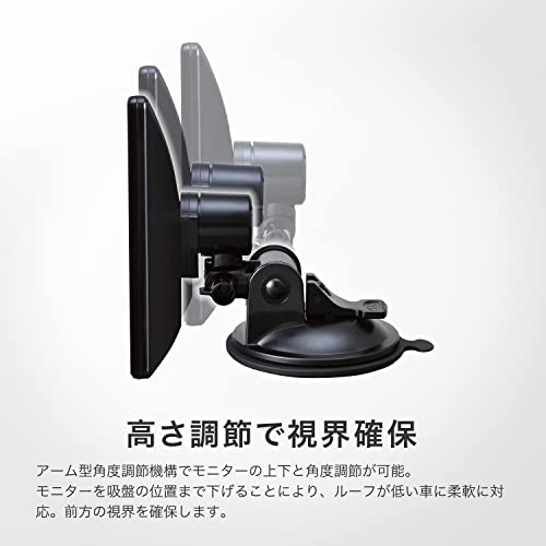 静電式8インチフルセグナビ PNM89F  6