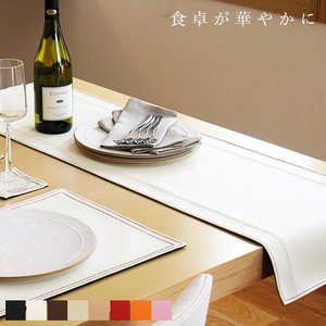21年 テーブルランナーのおすすめ人気ランキング10選 Mybest