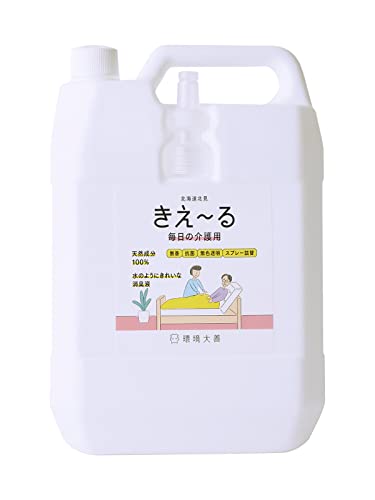 毎日の介護用 1