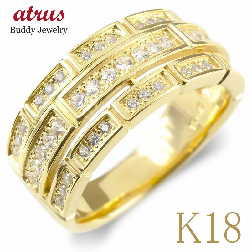 18金 指輪 18K 18k リング 18金リング 18金指輪 18Kリング 楽天市場】18金 ゴールド リング メンズ イエローゴールドK18