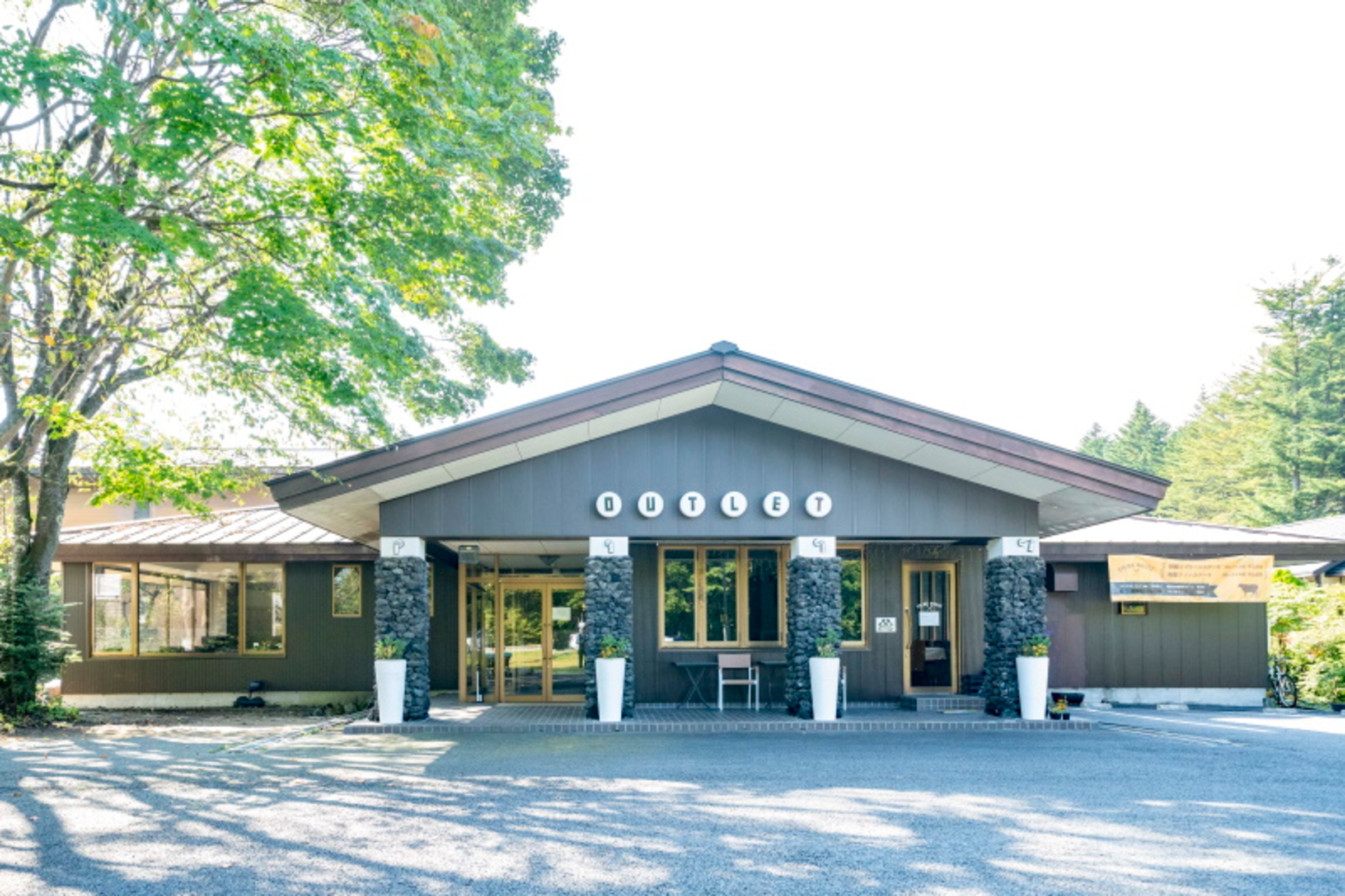 ソラ ホテル 軽井沢 アウトレット 1